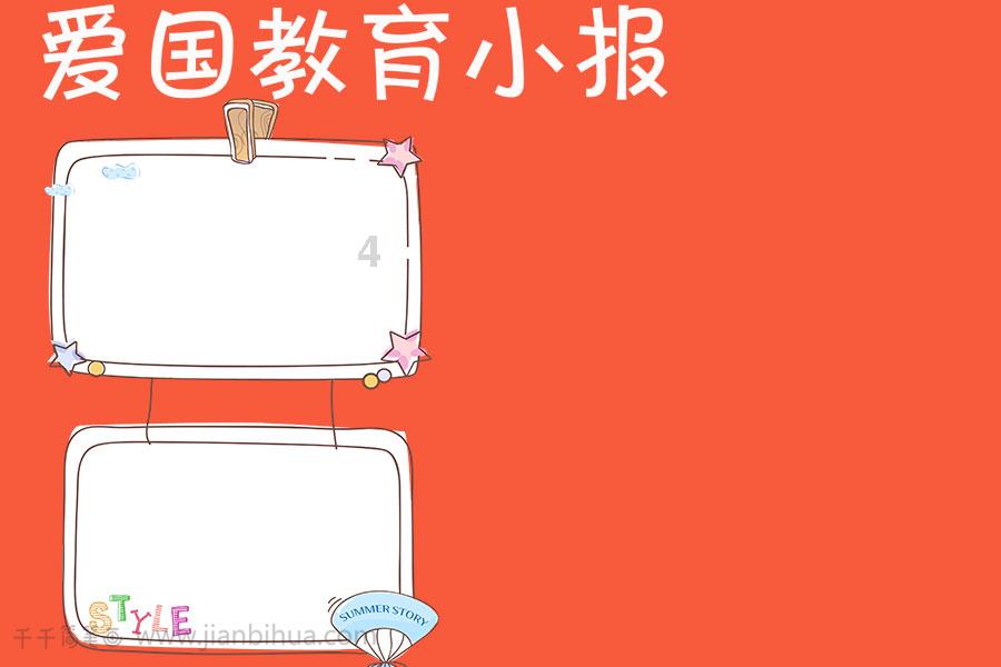 2023中国手机市场：苹果绝对第一 华为最靓的仔