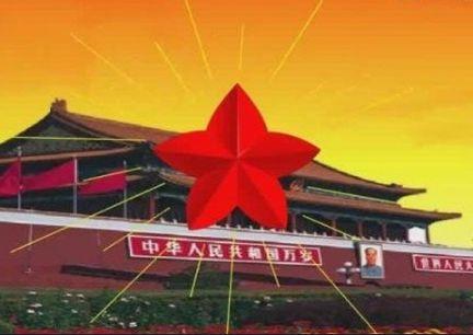今年哪天贴对联比较合适游戏画面