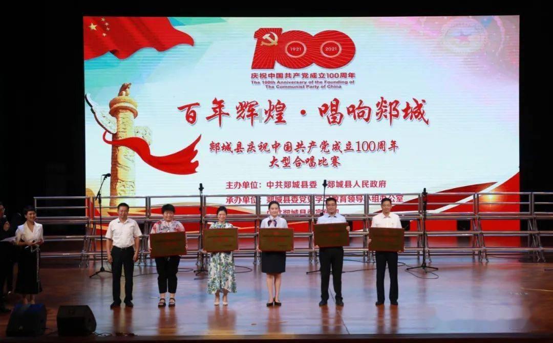 时尚博主街拍