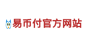 奇异果体育买球清洁环保公司，专业服务您的环境